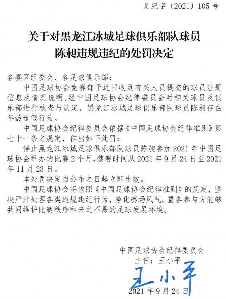 每个平凡的人，都可以拥有不平凡的人生，再平凡的工作，都能有不一样的荣耀时刻